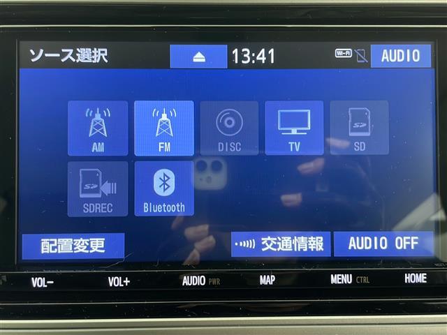 ランドクルーザープラド ＴＸ　Ｌパッケージ　純正ナビ＆ＣＤ＆ＤＶＤ＆ＢＴ＆ＴＶ　バックカメラ　衝突被害軽減ブレーキ　レーダークルーズコントロール　レーンキープアシスト　コーナーセンサー　前席シートヒーター　前席ベンチレーションシート　ＥＴＣ（27枚目）