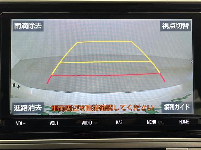 ランドクルーザープラド ＴＸ　Ｌパッケージ　純正ナビ＆ＣＤ＆ＤＶＤ＆ＢＴ＆ＴＶ　バックカメラ　衝突被害軽減ブレーキ　レーダークルーズコントロール　レーンキープアシスト　コーナーセンサー　前席シートヒーター　前席ベンチレーションシート　ＥＴＣ（28枚目）