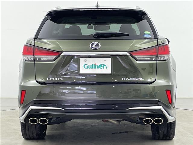 ＲＸ ＲＸ４５０ｈＬ　・純正１２．３インチディスプレイオーディオ＆ナビ＆ＴＶ＆ＢＴ＆ＤＶＤ＆ＣＤ・マークレビンソン・全方向カメラ・ＬＳＳ・アダプティブクルーズコントロール・レーンキープアシスト・横滑り防止装置（5枚目）