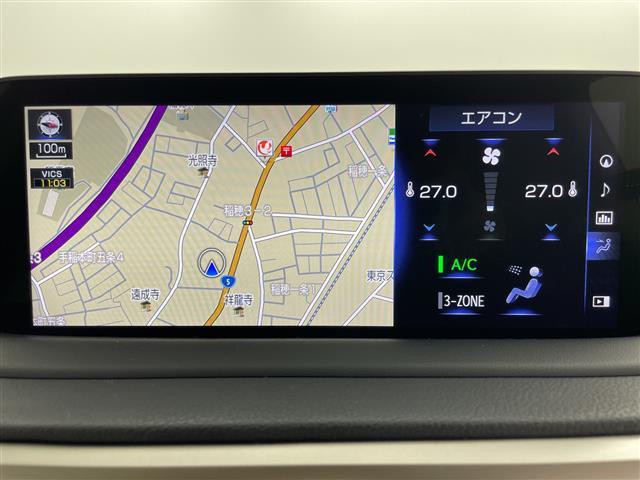 ＲＸ ＲＸ４５０ｈＬ　・純正１２．３インチディスプレイオーディオ＆ナビ＆ＴＶ＆ＢＴ＆ＤＶＤ＆ＣＤ・マークレビンソン・全方向カメラ・ＬＳＳ・アダプティブクルーズコントロール・レーンキープアシスト・横滑り防止装置（25枚目）