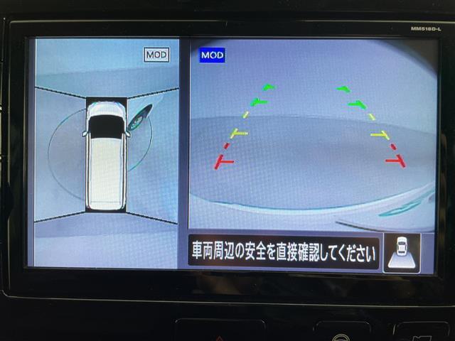 セレナ ハイウェイスターＶセレクションＩＩ　純正ナビ（ＴＶ＆ＢＴ＆ＣＤ＆ＤＶＤ）・寒冷地仕様・車線逸脱警報・車線逸脱防止支援システム・純正フリップダウンモニター・ＴＶキャンセラー・純正デジタルインナーミラー・両側パワースライドドア（27枚目）