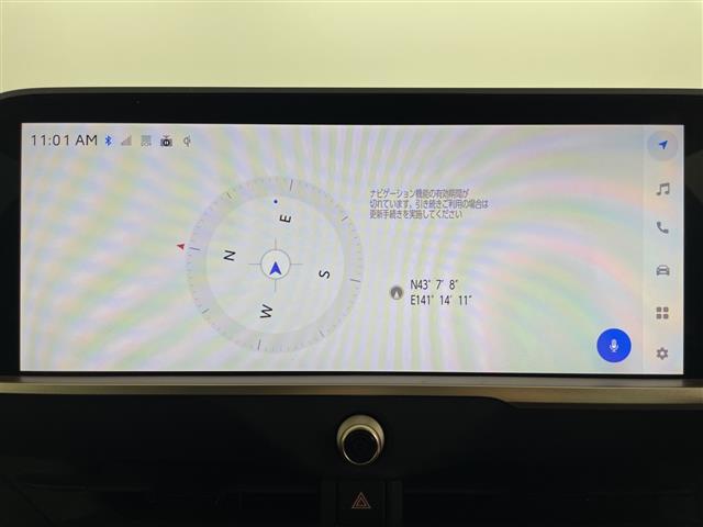 クラウンクロスオーバー Ｇアドバンスド　純正ディスプレイオーディオ＆ＴＶ＆ＢＴ＆ＡｐｐｌｅＣａｒｐｌａｙ＆ＡｎｄｒｏｉｄＡｕｔｏ　全方位カメラ　トヨタセーフティセンス　アダプティブクルーズコントロール　Ｄ席パワーシート　置くだけ充電　ＥＴＣ（21枚目）
