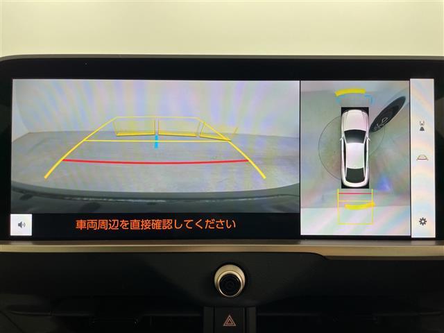 クラウンクロスオーバー Ｇアドバンスド　純正ディスプレイオーディオ＆ＴＶ＆ＢＴ＆ＡｐｐｌｅＣａｒｐｌａｙ＆ＡｎｄｒｏｉｄＡｕｔｏ　全方位カメラ　トヨタセーフティセンス　アダプティブクルーズコントロール　Ｄ席パワーシート　置くだけ充電　ＥＴＣ（22枚目）