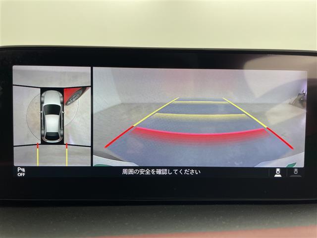 ＭＡＺＤＡ３ファストバック ＸＤバーガンディ　セレクション　ディーゼル・純正ＳＤナビマツダコネクト２（ＡｐｐｌｅＣａｒＰｌａｙ＆ＡｎｄｒｏｌｄＡｕｔｏ＆ＴＶ＆ＣＤ＆ＤＶＤ＆ＨＤＭＥ）・ｉ－アクティブ・寒冷地仕様・ヘッドアップディスプレイ（25枚目）