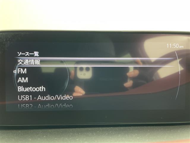 ＭＡＺＤＡ３ファストバック ＸＤバーガンディ　セレクション　ディーゼル・純正ＳＤナビマツダコネクト２（ＡｐｐｌｅＣａｒＰｌａｙ＆ＡｎｄｒｏｌｄＡｕｔｏ＆ＴＶ＆ＣＤ＆ＤＶＤ＆ＨＤＭＥ）・ｉ－アクティブ・寒冷地仕様・ヘッドアップディスプレイ（26枚目）