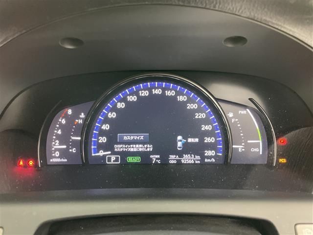 LS LS600h Iパッケージ 純正ナビ&CD&DVD&BT&USB&AUX バックカメラ 前席パワーシート 全席シートヒーター 前席ベンチレーションシート レザーシート ETC LEDヘッドライト オートライト スマートキー(17枚目)