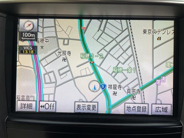LS LS600h Iパッケージ 純正ナビ&CD&DVD&BT&USB&AUX バックカメラ 前席パワーシート 全席シートヒーター 前席ベンチレーションシート レザーシート ETC LEDヘッドライト オートライト スマートキー(24枚目)