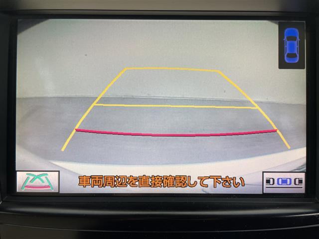 LS LS600h Iパッケージ 純正ナビ&CD&DVD&BT&USB&AUX バックカメラ 前席パワーシート 全席シートヒーター 前席ベンチレーションシート レザーシート ETC LEDヘッドライト オートライト スマートキー(26枚目)