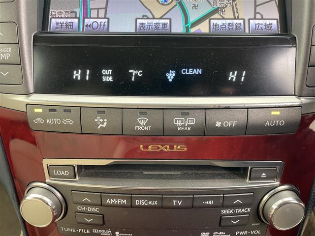 LS LS600h Iパッケージ 純正ナビ&CD&DVD&BT&USB&AUX バックカメラ 前席パワーシート 全席シートヒーター 前席ベンチレーションシート レザーシート ETC LEDヘッドライト オートライト スマートキー(27枚目)