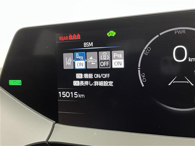 プリウス Z 純正12型コネクティッドナビ パノラミックビューモニター AC100Vアクセサリコンセント パークアシスト ワイヤレス充電器 アダプティブクルーズコントロール リアフォグランプ ワイパーデアイサー(9枚目)