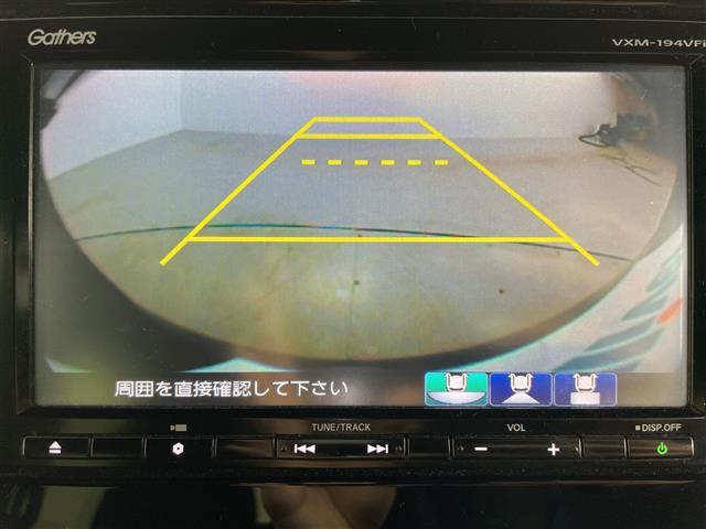 N-BOXカスタム G・L 純正ナビ/バックカメラ/片側パワースライドドア/ビルトインETC/アイドリングストップ/クルーズコントロール/シートヒーター/LEDヘッドライト/フォグランプ/14インチ純正アルミホイール(25枚目)