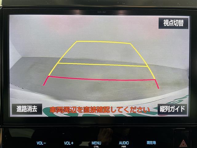 ヴェルファイア 3.5Z G ・4WD・寒冷地仕様・ワンオーナー・純正ナビ・純正フリップダウンモニター・電動リアゲート・両側パワースライドドア・トヨタセーフティセンス・レーダークルーズコントロール・ステアリングヒーター(27枚目)