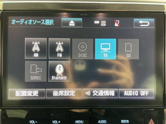 ヴェルファイア 3.5Z G ・4WD・寒冷地仕様・ワンオーナー・純正ナビ・純正フリップダウンモニター・電動リアゲート・両側パワースライドドア・トヨタセーフティセンス・レーダークルーズコントロール・ステアリングヒーター(28枚目)