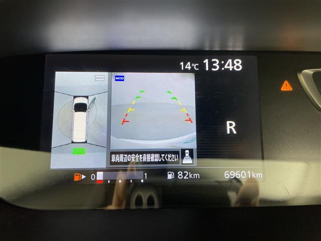 セレナ ライダー 寒冷地仕様 純正ナビ&CD&DVD&SD&BT&TV 純正フリップダウンモニター プロパイロット 両側ハンズフリーパワースライドドア 全方位カメラ 純正デジタルインナー ETC LEDヘッドライト(27枚目)