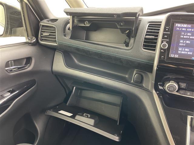 セレナ ライダー 寒冷地仕様 純正ナビ&CD&DVD&SD&BT&TV 純正フリップダウンモニター プロパイロット 両側ハンズフリーパワースライドドア 全方位カメラ 純正デジタルインナー ETC LEDヘッドライト(30枚目)