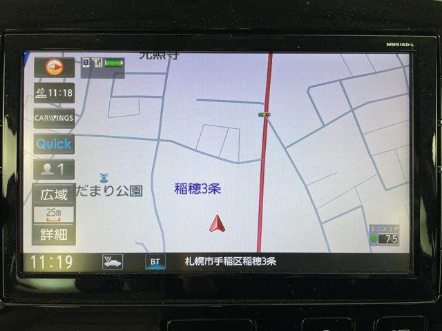 セレナ ハイウェイスター ・純正ナビ(TV&CD&DVD&BT&SD)・全方位モニター・エマージェンシーブレーキ・純正フリップダウンモニター・両側パワースライドドア(26枚目)