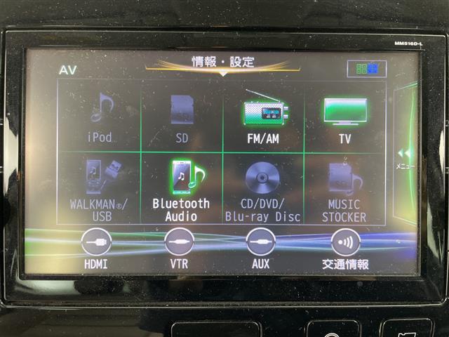 セレナ ハイウェイスター ・純正ナビ(TV&CD&DVD&BT&SD)・全方位モニター・エマージェンシーブレーキ・純正フリップダウンモニター・両側パワースライドドア(28枚目)