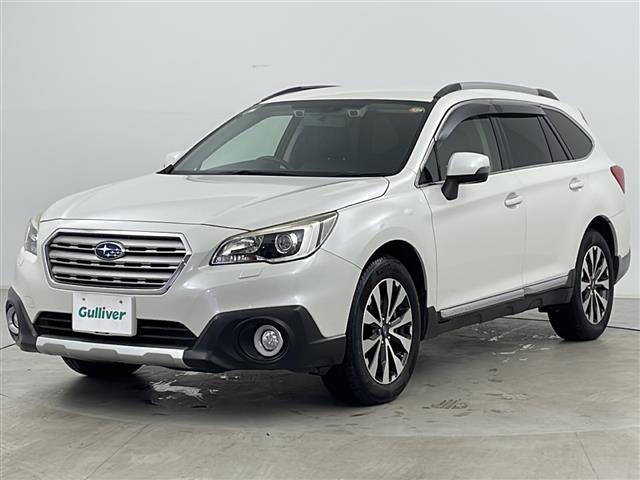 この度はガリバーの在庫をご覧頂きまして、有り難う御座います。