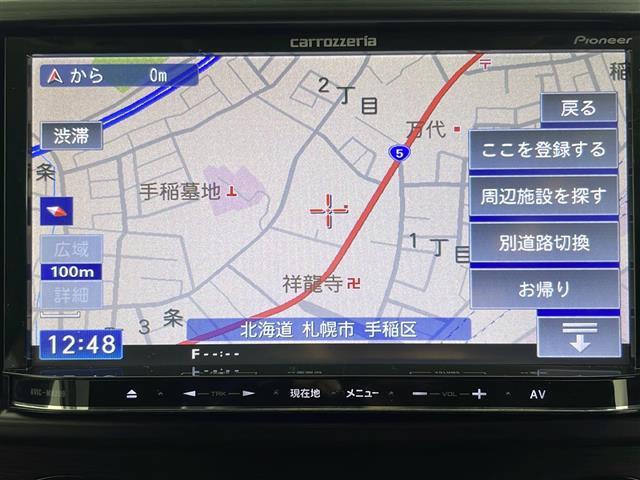 ＸＶ ２．０ｉ－Ｌ　アイサイト　社外ナビ＆ＴＶ＆ＣＤ＆ＤＶＤ＆ＢＴ　バックカメラ　アイサイト　クルーズコントロール　パドルシフト　アイドリングストップ　　ビルトインＥＴＣ　ＨＩＤヘッドライト　オートライト　スマートキー（24枚目）