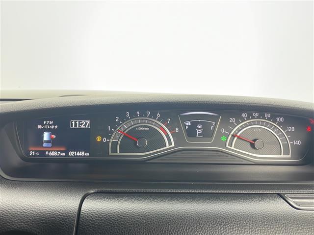 Ｎ－ＢＯＸカスタム Ｌターボ　・４ＷＤ・社外ナビ＆ＣＤ＆ＤＶＤ＆ＢＴ＆ＴＶ・バックカメラ・両側パワースライドドア・衝突軽減ブレーキ・レーダークルーズコントロール・レーンキープアシスト・コーナーセンサー・シートヒーター（19枚目）