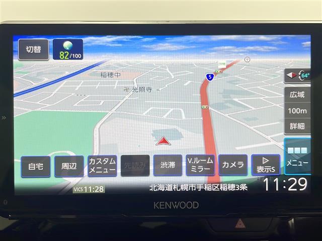 Ｎ－ＢＯＸカスタム Ｌターボ　・４ＷＤ・社外ナビ＆ＣＤ＆ＤＶＤ＆ＢＴ＆ＴＶ・バックカメラ・両側パワースライドドア・衝突軽減ブレーキ・レーダークルーズコントロール・レーンキープアシスト・コーナーセンサー・シートヒーター（24枚目）