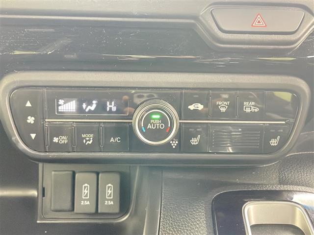 Ｎ－ＢＯＸカスタム Ｌターボ　・４ＷＤ・社外ナビ＆ＣＤ＆ＤＶＤ＆ＢＴ＆ＴＶ・バックカメラ・両側パワースライドドア・衝突軽減ブレーキ・レーダークルーズコントロール・レーンキープアシスト・コーナーセンサー・シートヒーター（27枚目）