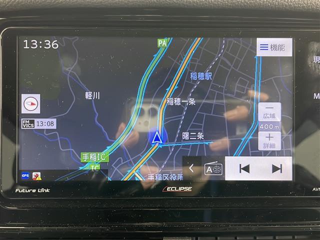 エクリプスクロスＰＨＥＶ Ｇ　寒冷地　社外ナビ・ワンオーナー　ＦＣＷ　ＬＤＷ　ＢＳＷ　レーダークルーズコントロール　パドルシフト　ＨＵＤ　ＡＣ１００Ｖ１５００Ｗ（24枚目）