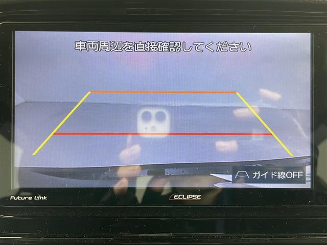 エクリプスクロスＰＨＥＶ Ｇ　寒冷地　社外ナビ・ワンオーナー　ＦＣＷ　ＬＤＷ　ＢＳＷ　レーダークルーズコントロール　パドルシフト　ＨＵＤ　ＡＣ１００Ｖ１５００Ｗ（26枚目）