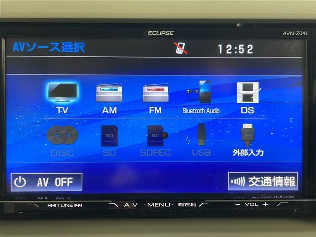 アルトラパンショコラ X ・4WD・社外ナビ&CD&TV&BT・バックカメラ・運転席シートヒーター・ドアミラーヒーター・オートエアコン・スペアキー・ETC(25枚目)