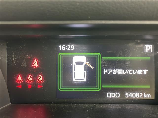 ルーミー G ・純正9インチナビ&TV&BT&CD・バックカメラ・スマートアシスト・横滑り防止装置・アイドリングストップ・ワンオーナー・寒冷地仕様・クルーズコントロール・両側電動スライドドア(21枚目)