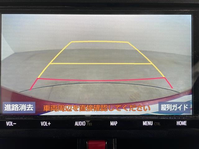 ルーミー G ・純正9インチナビ&TV&BT&CD・バックカメラ・スマートアシスト・横滑り防止装置・アイドリングストップ・ワンオーナー・寒冷地仕様・クルーズコントロール・両側電動スライドドア(28枚目)