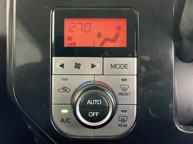 ルーミー G ・純正9インチナビ&TV&BT&CD・バックカメラ・スマートアシスト・横滑り防止装置・アイドリングストップ・ワンオーナー・寒冷地仕様・クルーズコントロール・両側電動スライドドア(29枚目)