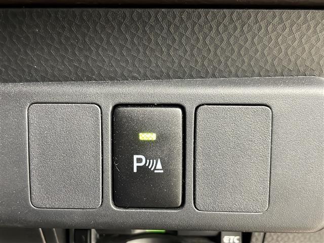 ルーミー G ・純正9インチナビ&TV&BT&CD・バックカメラ・スマートアシスト・横滑り防止装置・アイドリングストップ・ワンオーナー・寒冷地仕様・クルーズコントロール・両側電動スライドドア(34枚目)