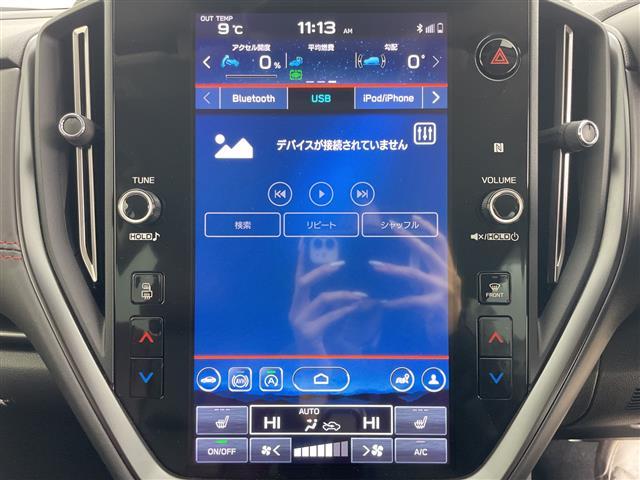 レヴォーグ ＳＴＩスポーツ　ＥＸ　・純正ナビ（ＴＶ＆ＢＴ＆ｉｐｏｄ＆ＵＳＢ）・Ｆ、Ｓ、Ｂカメラ・レーダークルコン・パドルシフト・スマートキー（22枚目）