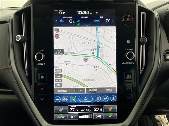 レヴォーグ ＳＴＩスポーツ　ＥＸ　センターインフォメーションディスプレイ＆ＴＶ＆ＢＴ＆ＵＳＢ＆ＡＵＸ　全方位カメラ　アイサイト　レーンキープアシスト　アダプティブクルーズコントロール　パワーバックドア　前席パワーシート　シートヒーター（22枚目）