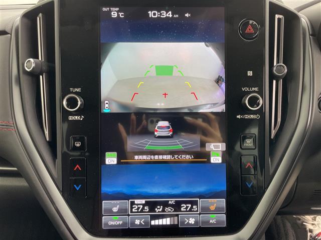 レヴォーグ ＳＴＩスポーツ　ＥＸ　センターインフォメーションディスプレイ＆ＴＶ＆ＢＴ＆ＵＳＢ＆ＡＵＸ　全方位カメラ　アイサイト　レーンキープアシスト　アダプティブクルーズコントロール　パワーバックドア　前席パワーシート　シートヒーター（23枚目）