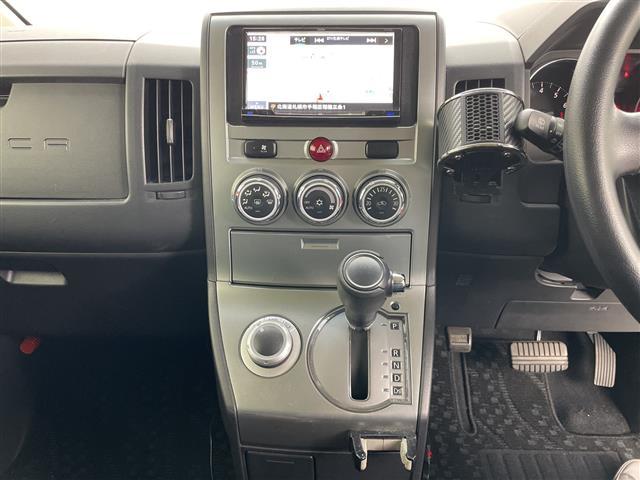 デリカD:5 M 社外ナビ 左側パワースライドドア 横滑り防止装置 社外ETC 社外フロアマット 社外ヒッチメンバー HIDヘッドライト オートライト スチール冬タイヤ積込 スマートキー スペアキー(23枚目)