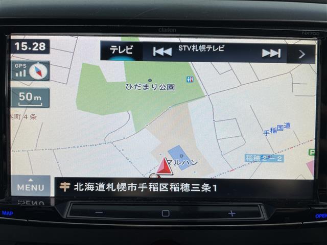 デリカD:5 M 社外ナビ 左側パワースライドドア 横滑り防止装置 社外ETC 社外フロアマット 社外ヒッチメンバー HIDヘッドライト オートライト スチール冬タイヤ積込 スマートキー スペアキー(24枚目)