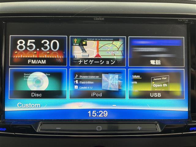 デリカD:5 M 社外ナビ 左側パワースライドドア 横滑り防止装置 社外ETC 社外フロアマット 社外ヒッチメンバー HIDヘッドライト オートライト スチール冬タイヤ積込 スマートキー スペアキー(25枚目)