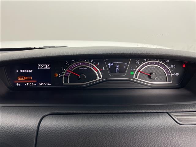 N-BOXカスタム G・Lターボホンダセンシング 純正ナビ&CD&DVD&SD&BT&TV バックカメラ 両側パワースライドドア ホンダセンシング レーダークルーズコントロール 前席シートヒーター 純正ドライブレコーダー コーナーセンサー(19枚目)