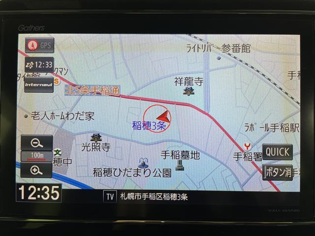 N-BOXカスタム G・Lターボホンダセンシング 純正ナビ&CD&DVD&SD&BT&TV バックカメラ 両側パワースライドドア ホンダセンシング レーダークルーズコントロール 前席シートヒーター 純正ドライブレコーダー コーナーセンサー(24枚目)