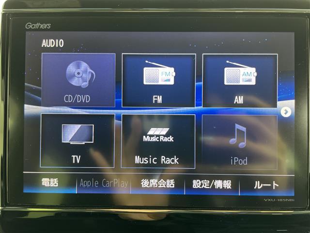 N-BOXカスタム G・Lターボホンダセンシング 純正ナビ&CD&DVD&SD&BT&TV バックカメラ 両側パワースライドドア ホンダセンシング レーダークルーズコントロール 前席シートヒーター 純正ドライブレコーダー コーナーセンサー(26枚目)