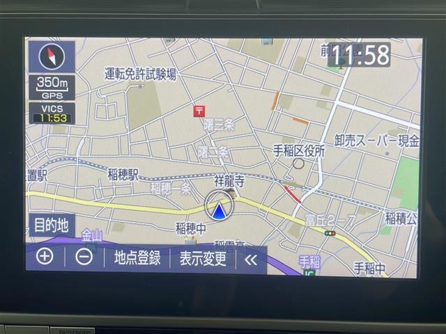 ランドクルーザープラド TX Lパッケージ・ブラックエディション スマートキー&プッシュスタート/寒冷地仕様/純正ナビ(TV/BT/AppleCarPlay/AndroidAuto)/全方位カメラ/リアスポイラー/革シート/前席パワーシート&シートヒーター/クルコン(24枚目)