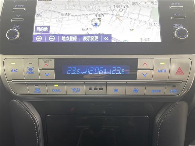 ランドクルーザープラド TX Lパッケージ・ブラックエディション スマートキー&プッシュスタート/寒冷地仕様/純正ナビ(TV/BT/AppleCarPlay/AndroidAuto)/全方位カメラ/リアスポイラー/革シート/前席パワーシート&シートヒーター/クルコン(27枚目)