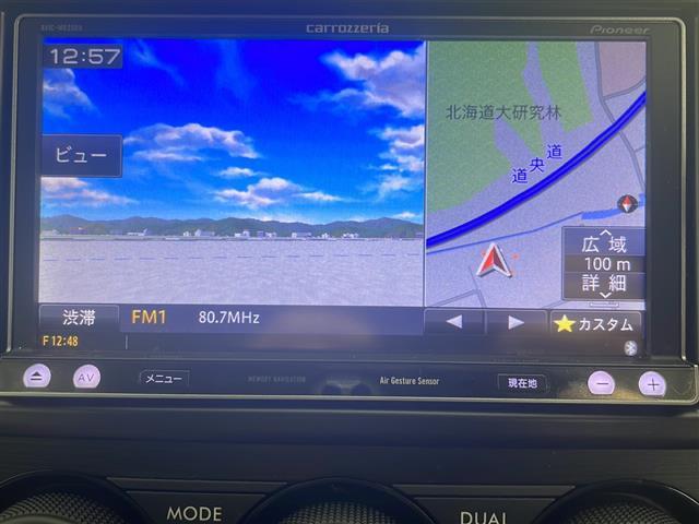 フォレスター ２．０ｉ－Ｓ　アイサイト　スマートキー＆プッシュスタート／社外ナビ（ＴＶ／ＢＴ／ＤＶＤ／ＣＤ）／バックカメラ／アイサイト／レザーシート／前席パワーシート＆シートヒーター／アイドリングストップ／パワーバックドア（22枚目）