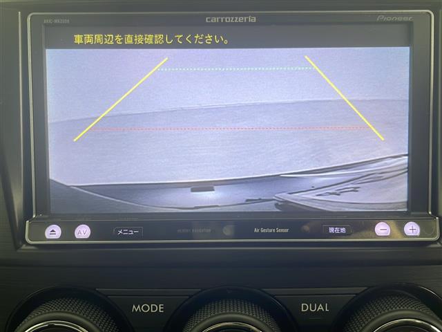 フォレスター ２．０ｉ－Ｓ　アイサイト　スマートキー＆プッシュスタート／社外ナビ（ＴＶ／ＢＴ／ＤＶＤ／ＣＤ）／バックカメラ／アイサイト／レザーシート／前席パワーシート＆シートヒーター／アイドリングストップ／パワーバックドア（23枚目）