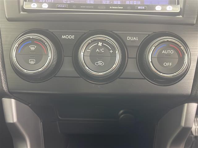 フォレスター ２．０ｉ－Ｓ　アイサイト　スマートキー＆プッシュスタート／社外ナビ（ＴＶ／ＢＴ／ＤＶＤ／ＣＤ）／バックカメラ／アイサイト／レザーシート／前席パワーシート＆シートヒーター／アイドリングストップ／パワーバックドア（25枚目）