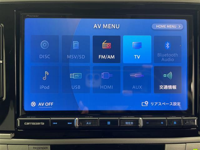 修復歴※などしっかり表記で安心をご提供！※当社基準による調査の結果、修復歴車と判断された車両は一部店舗を除き、販売を行なっておりません。万一、納車時に修復歴があった場合にはご契約の解除等に応じます。