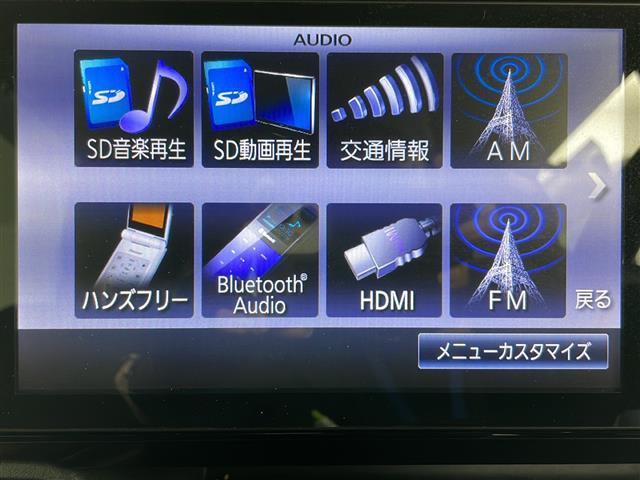 ウェイク G SA 4WD・純正ナビ&CD&DVD&BT&HDMI&TV・バックカメラ・衝突軽減ブレーキ・両側パワースライドドア・シートヒーター・LEDヘッドライト・フォグライト(27枚目)