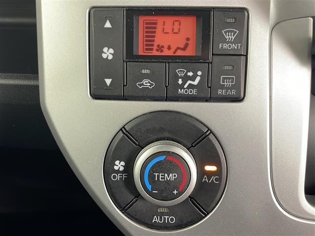 ウェイク G SA 4WD・純正ナビ&CD&DVD&BT&HDMI&TV・バックカメラ・衝突軽減ブレーキ・両側パワースライドドア・シートヒーター・LEDヘッドライト・フォグライト(29枚目)